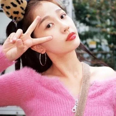 欲女心惊